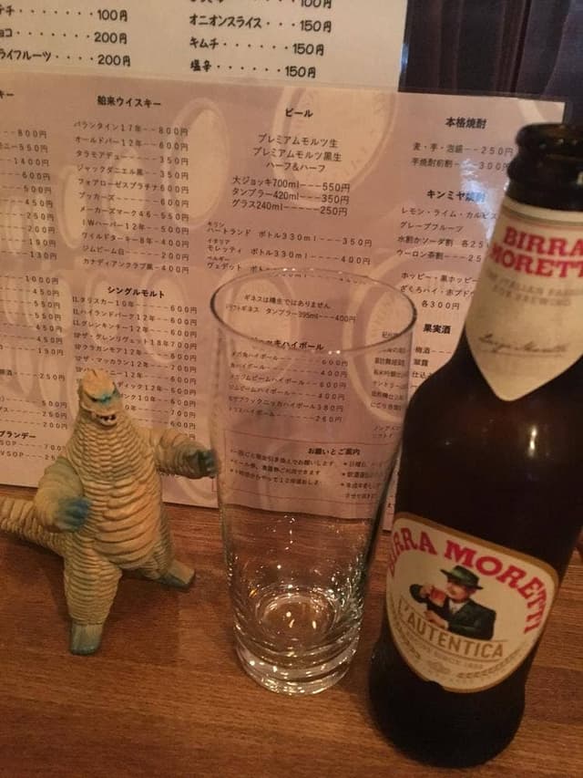 スタンディング 8オンス - サブ画像1
