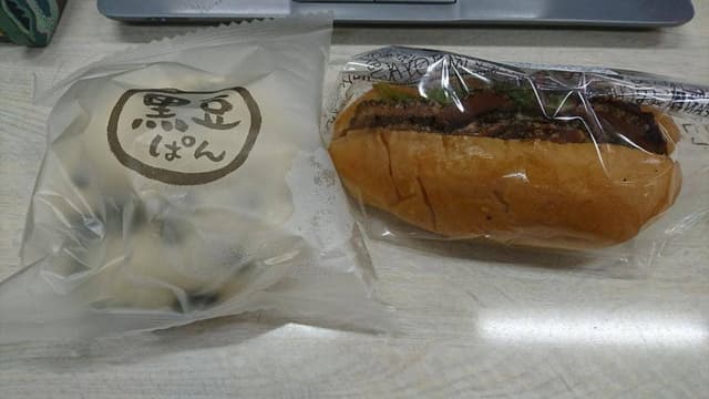 パン工房 鳴門屋 JR京橋駅西口店 - サブ画像1