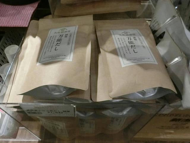 久世福商店 三井アウトレット木更津店 - サブ画像2