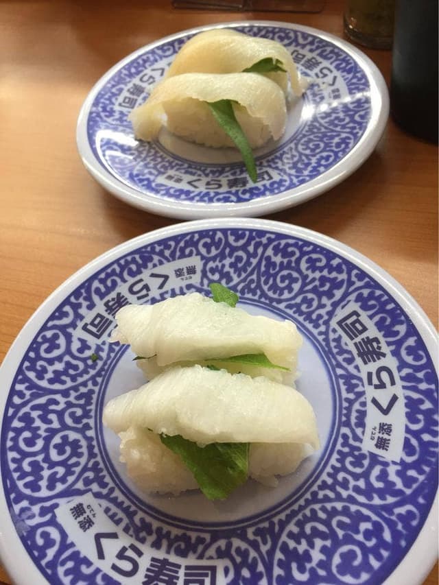 くら寿司 和歌山橋本店 - サブ画像1