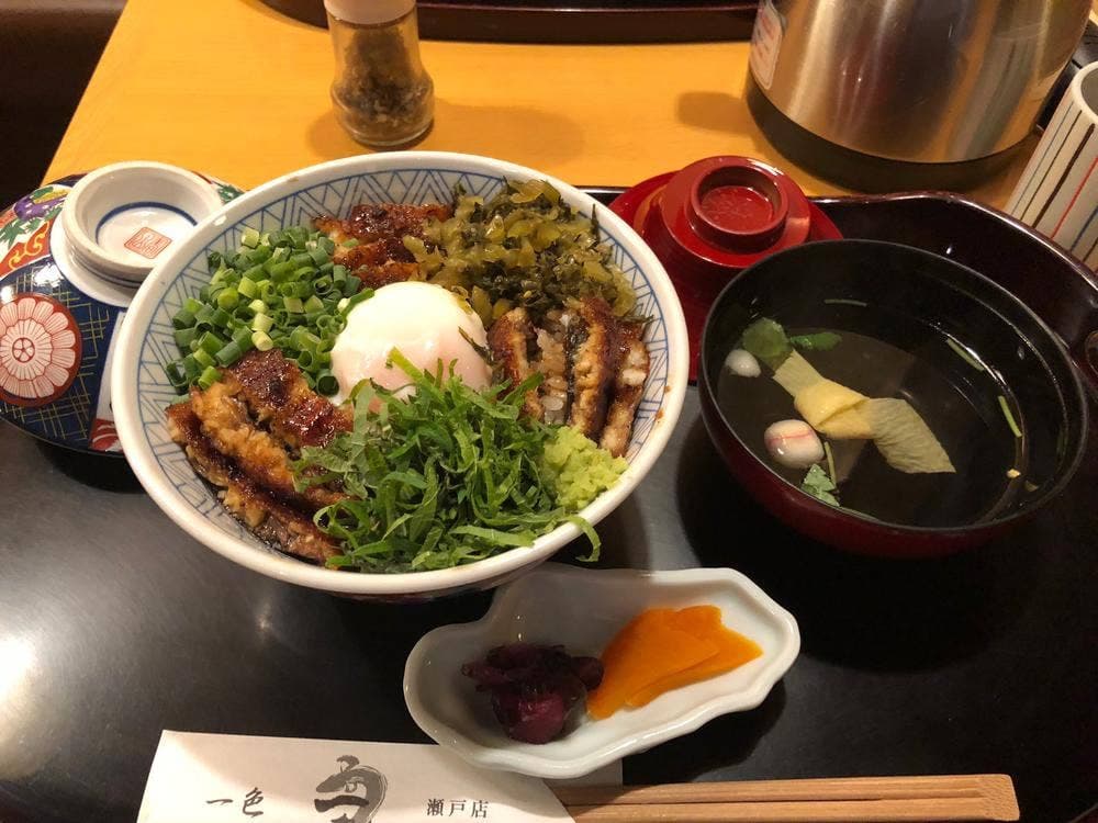 一色 瀬戸店