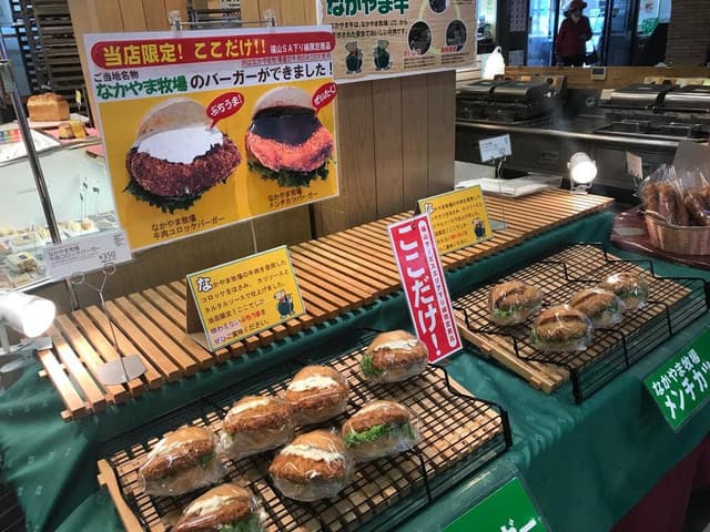 LITTLE MERMAID 福山サービスエリア店 - サブ画像3