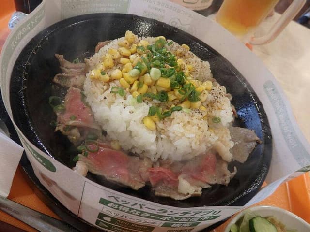 ペッパーランチ ユニモちはら台SC店 - サブ画像3