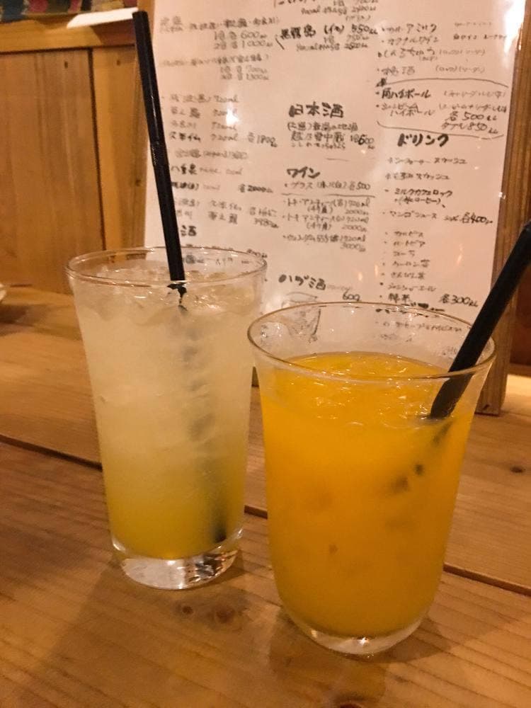 居酒屋 なんじぁぁれ