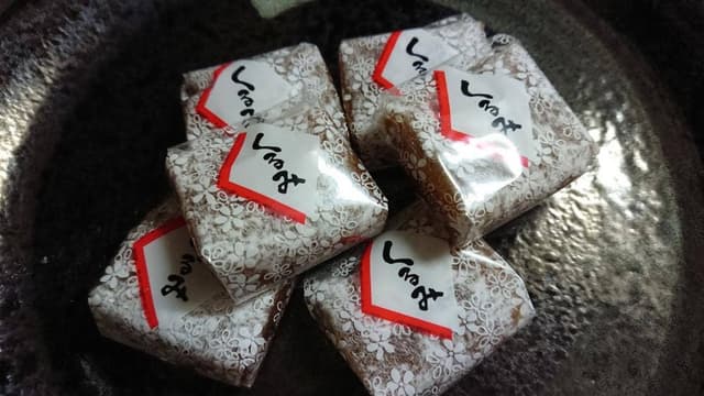 信州芽吹堂 - サブ画像2