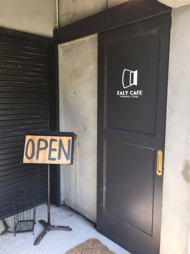 EALY CAFE