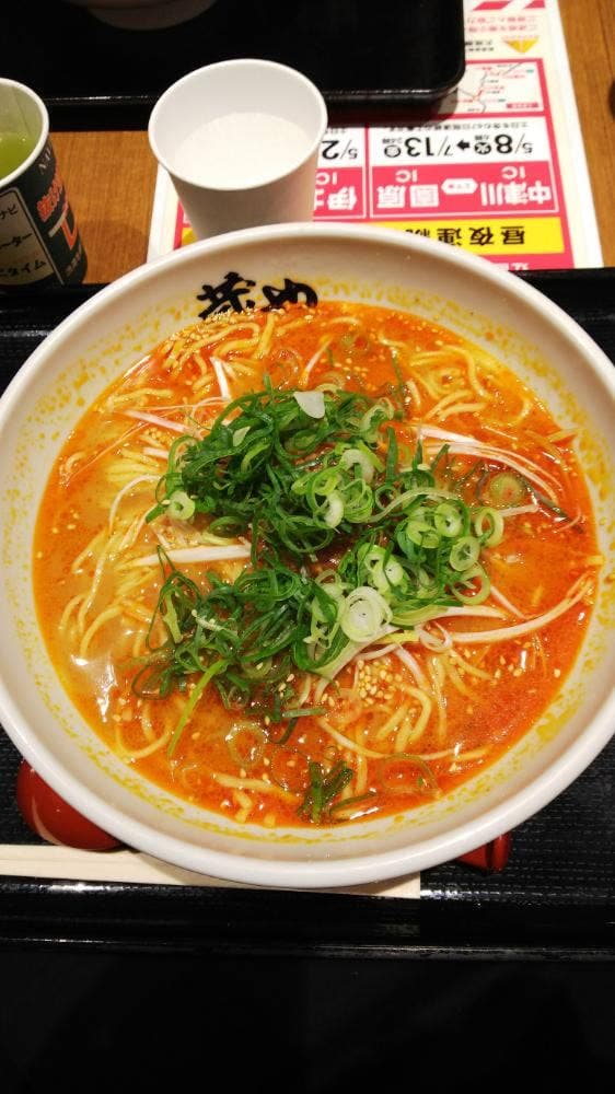 高山ラーメン 蔵や - サブ画像2
