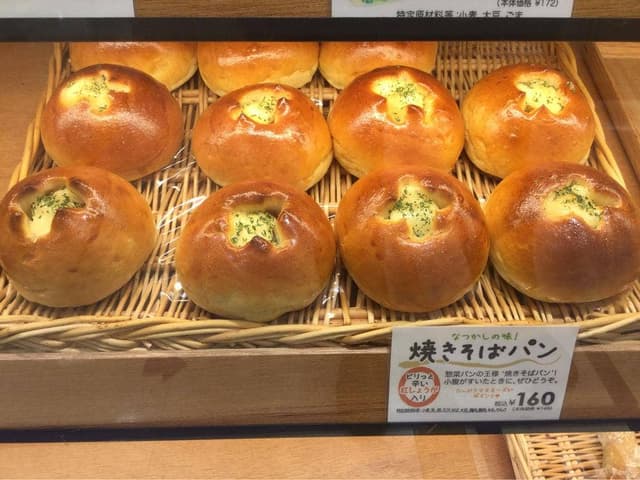 ラ ブラジュリ キィニョン 国分寺マルイ店 - サブ画像3