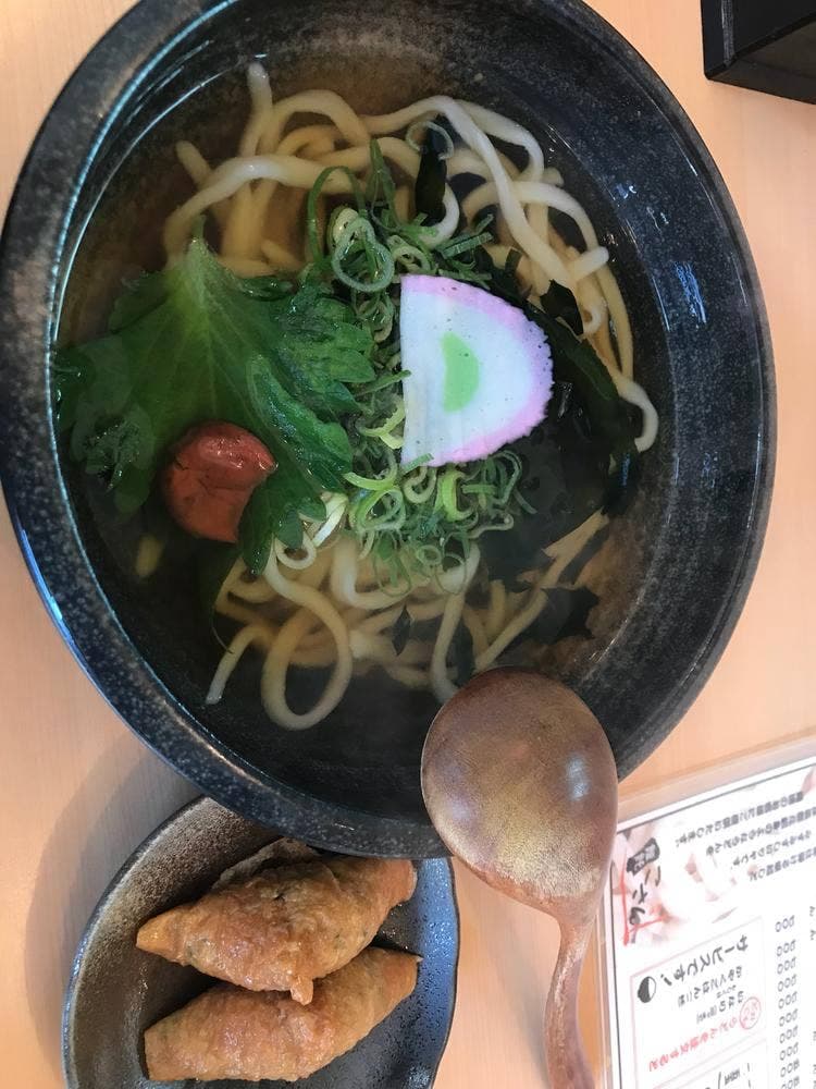 麺工房 こさん