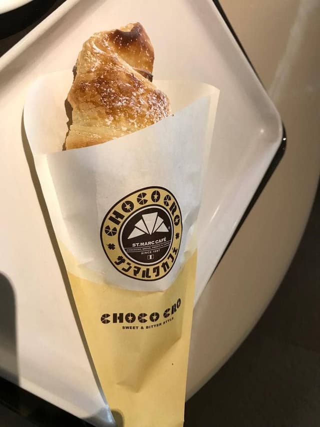 サンマルクカフェ 淵野辺駅店 - サブ画像2