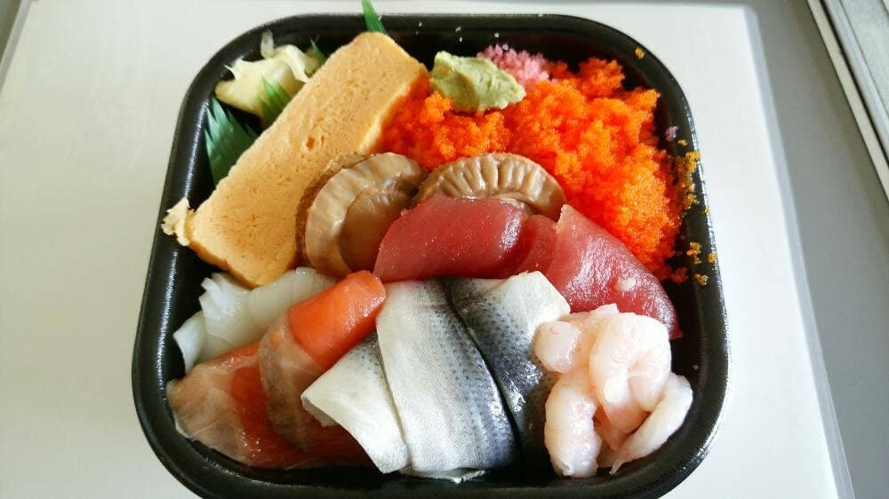 丼丸 喜共 南郷屋店