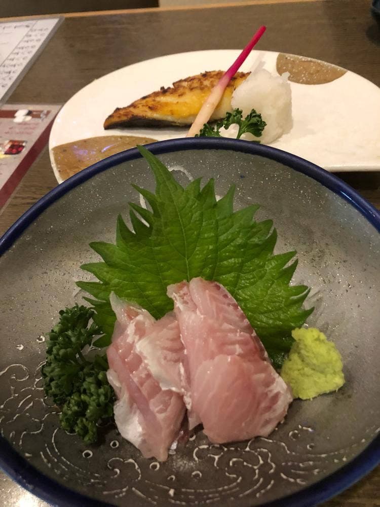 樹樹