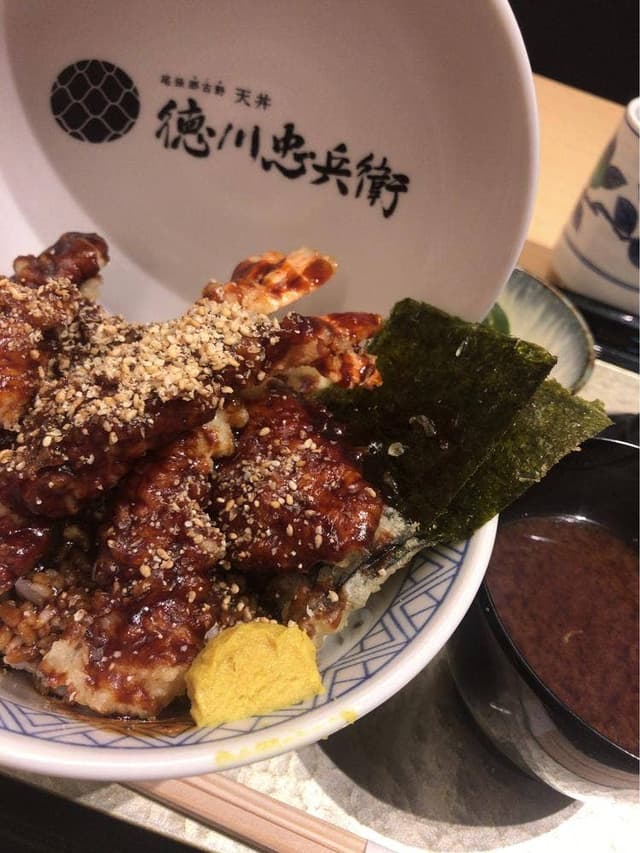 尾張那古野 天丼 徳川忠兵衛 - サブ画像2