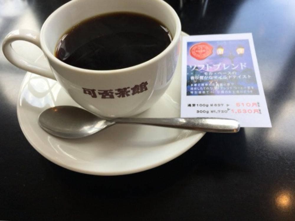 可否茶館小樽店