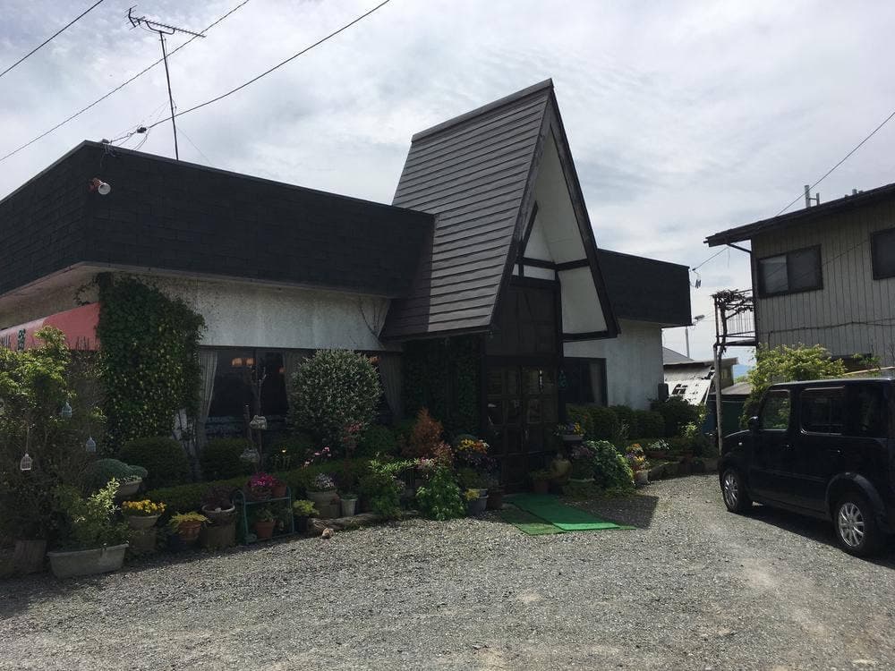 山路食堂