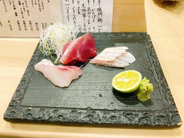 鮨肴 いさみ - サブ画像1