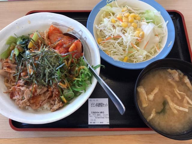松屋 成田店 - サブ画像1