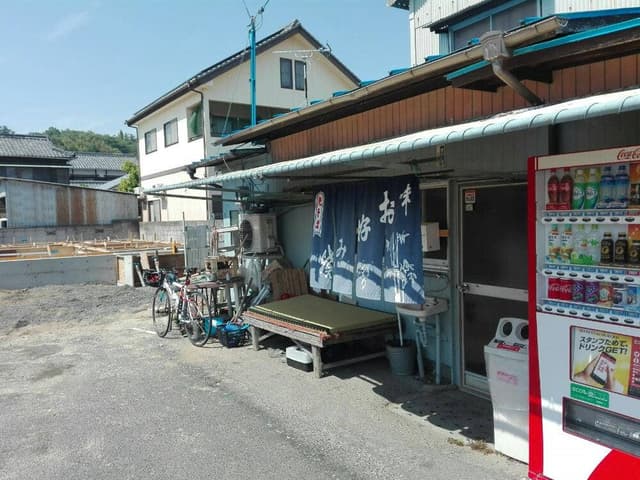 藤食堂 - サブ画像3