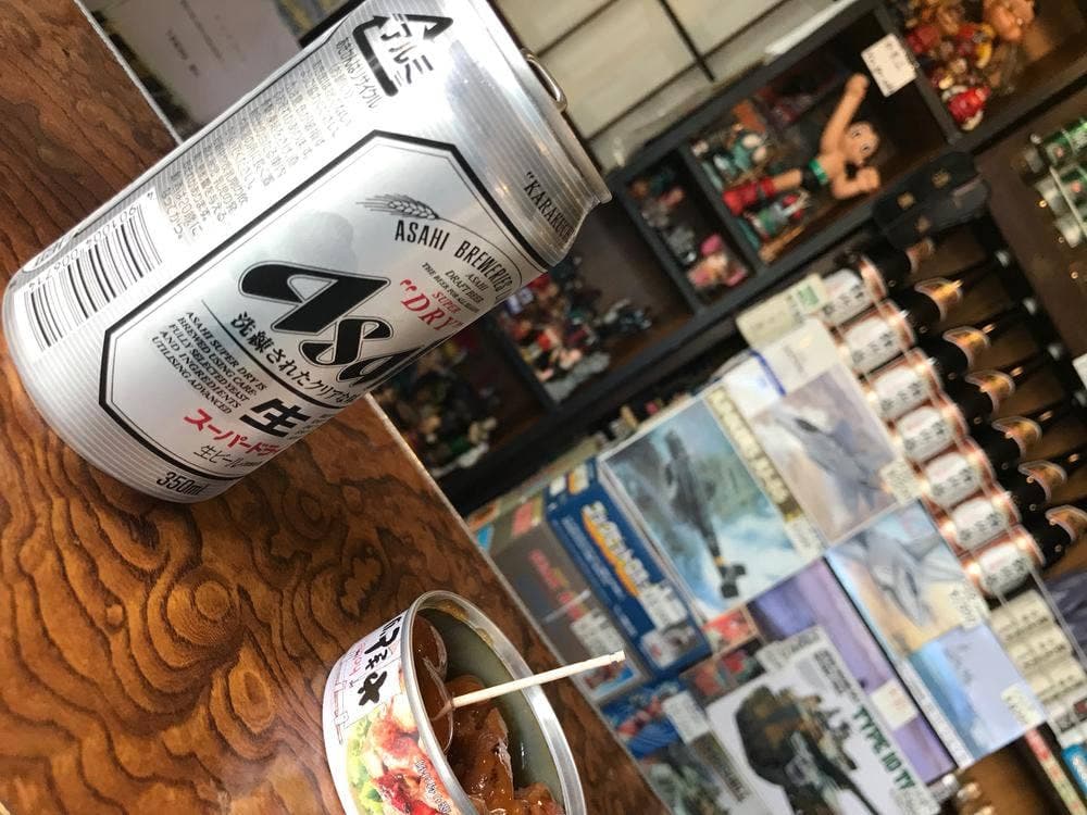 千里屋酒店