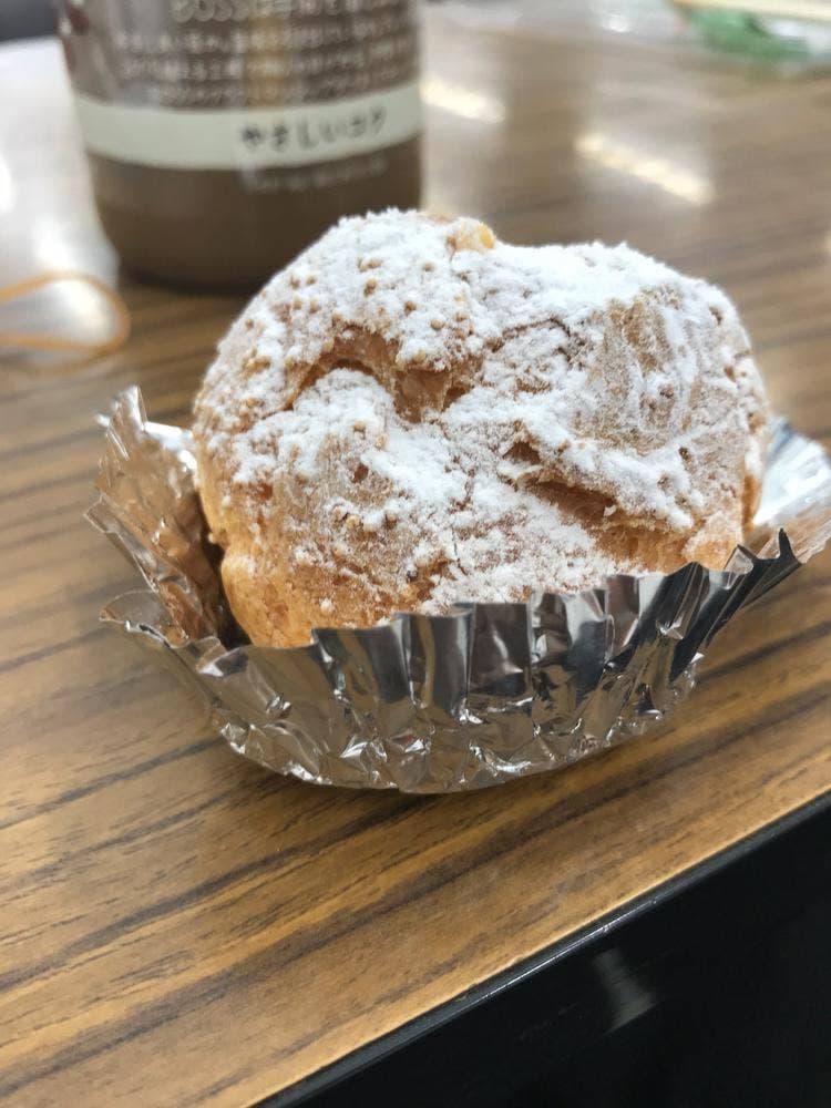 Patisserie Endo