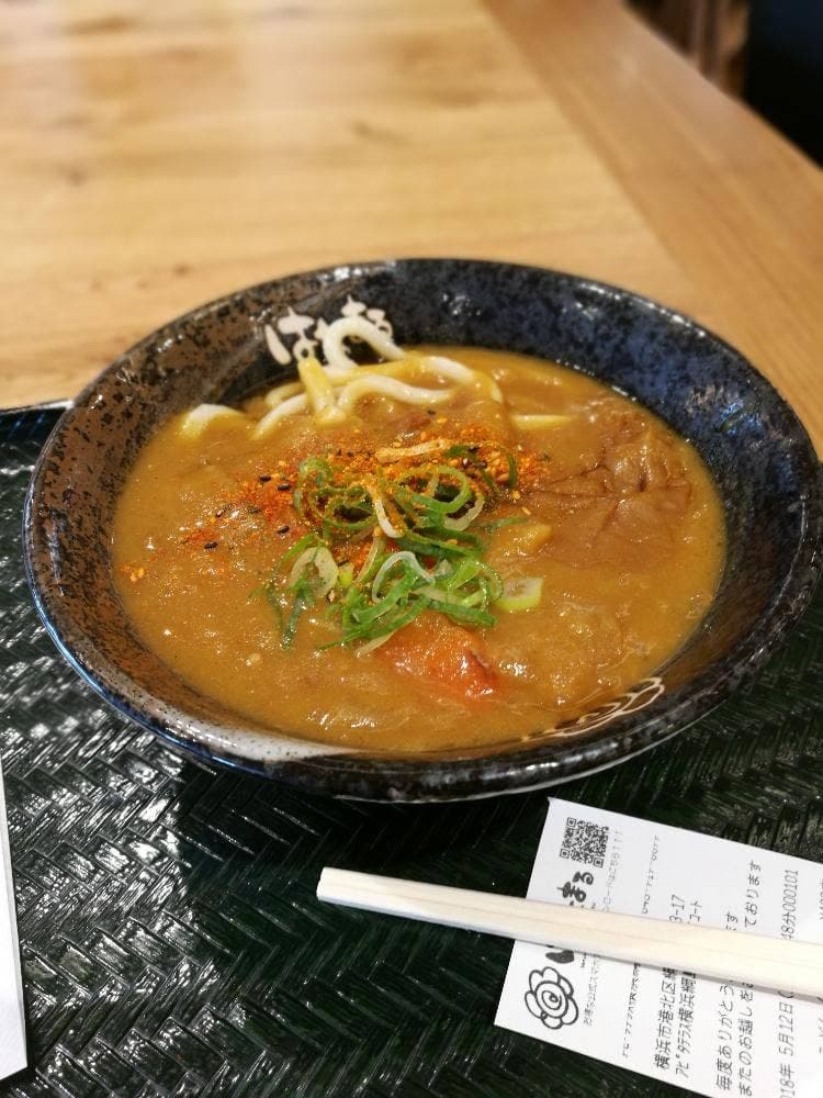 はなまるうどん アピタテラス横浜綱島店