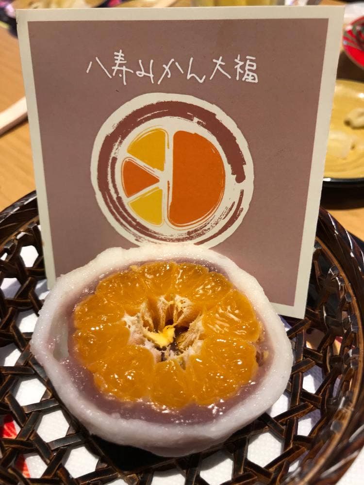うにまんじゅうの田村菓子舗