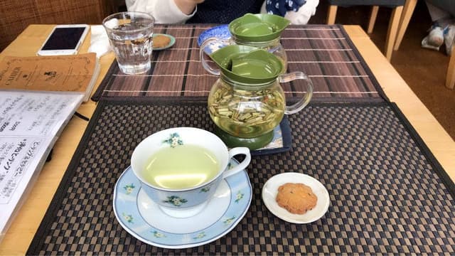 ハーブメッセージ - サブ画像1