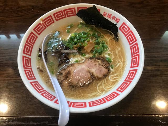 円家 筑西玉戸店 - サブ画像2