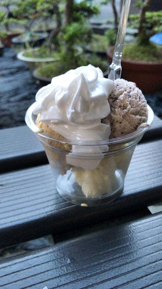 谷信 - サブ画像3