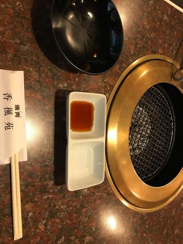 香楓苑 - サブ画像2