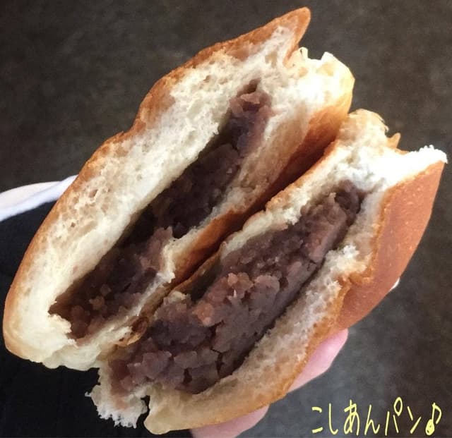 住田製パン所 - サブ画像3