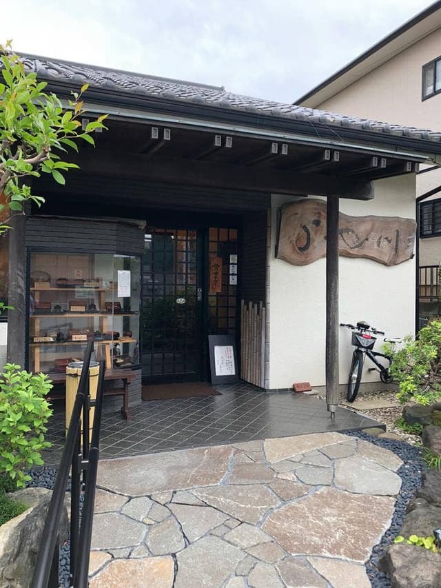 うなぎ割烹 うや川 - サブ画像3