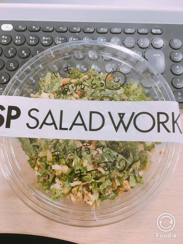 CRISP SALAD WORKS 六本木ヒルズ店 - サブ画像2