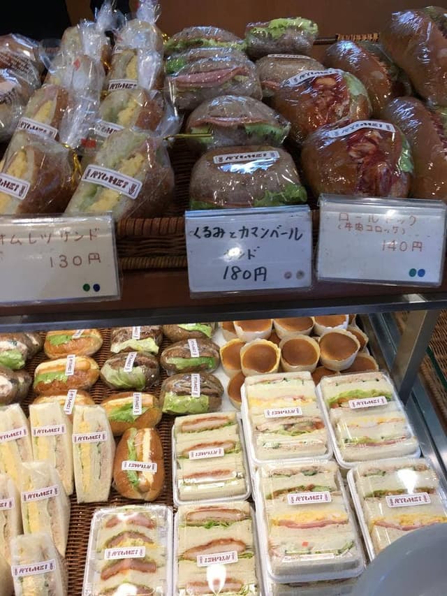 リュウヘイ 阪急南茨木店 - サブ画像1