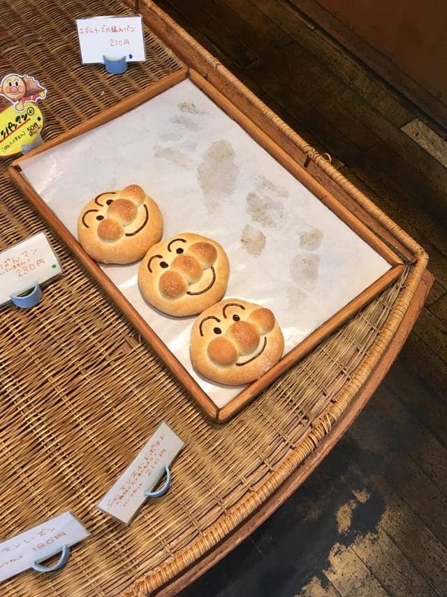 リュウヘイ 阪急南茨木店 - サブ画像2