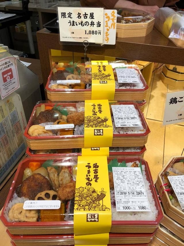 お惣菜のまつおか 高島屋横浜店 - サブ画像3