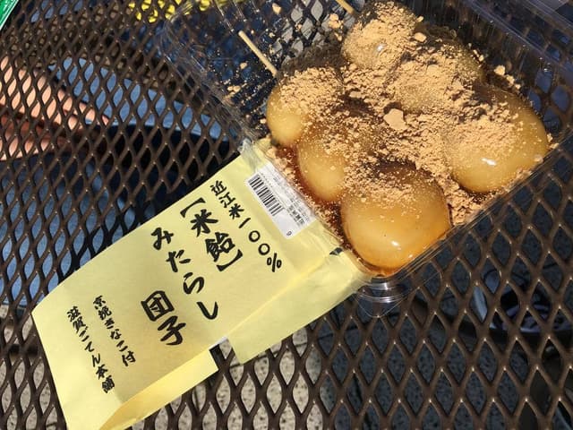 滋賀御殿本舗 - サブ画像1