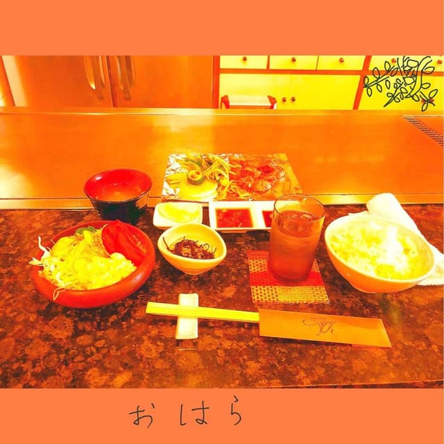 おはら - サブ画像1