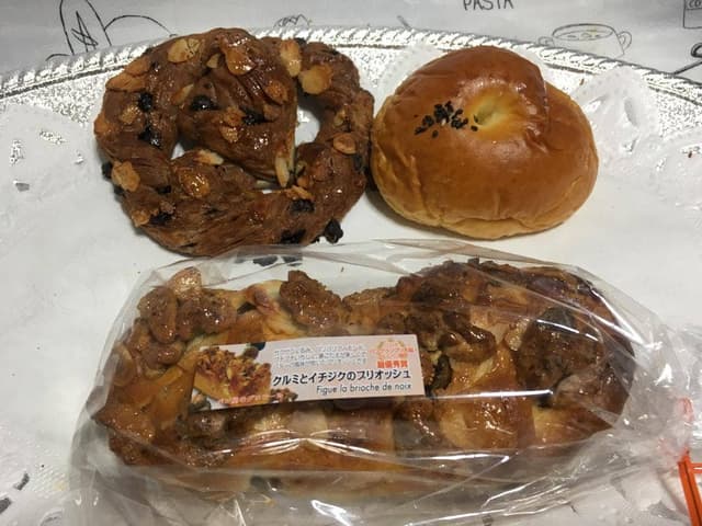 グロワール キムラヤ - サブ画像1
