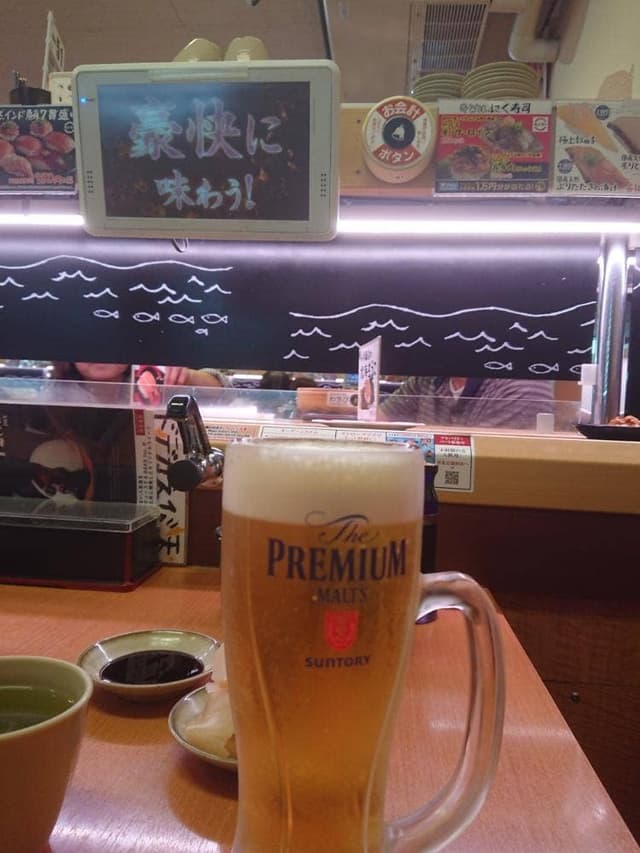 スシロー 苅田店 - サブ画像2