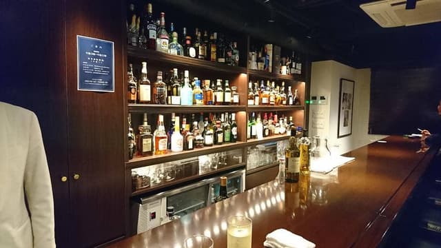 Barたか坂 - サブ画像3