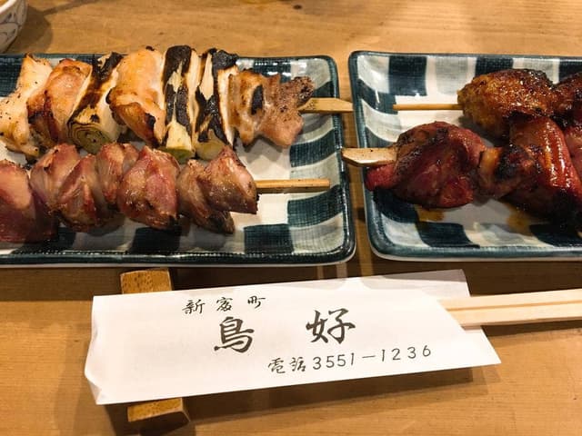 鳥好 - サブ画像3