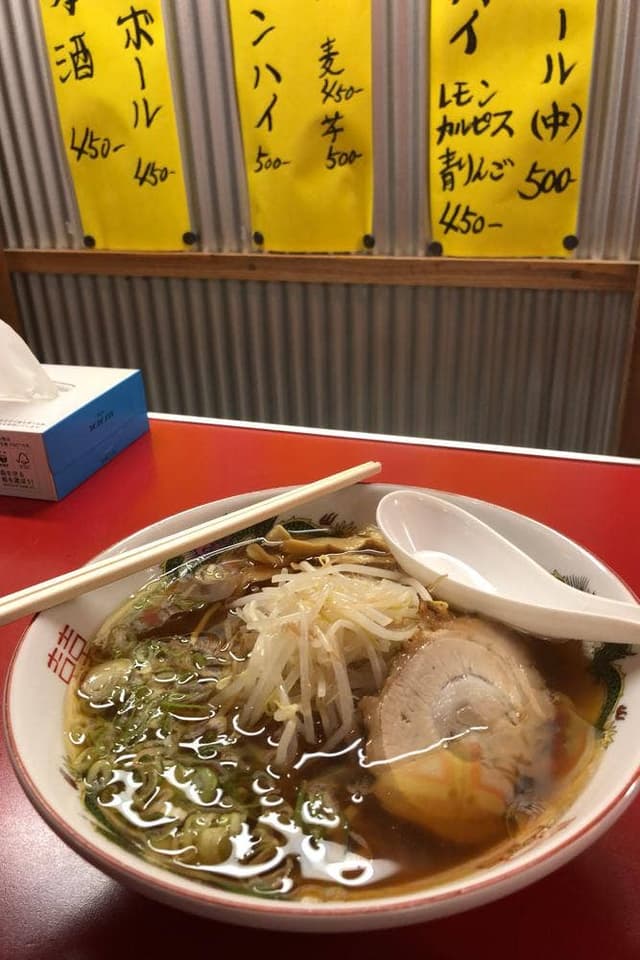 ラーメンとき時 - サブ画像1