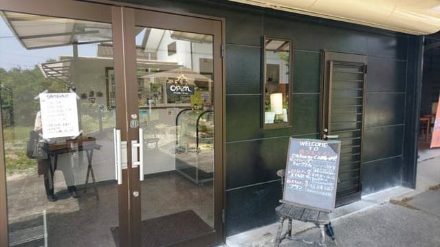 蔵カフェ エイム - サブ画像2