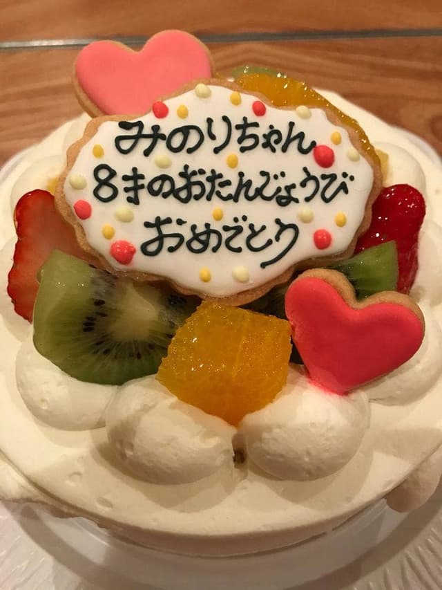 Dimanche - サブ画像3