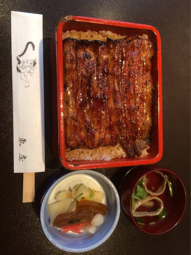 魚庄 別館 - サブ画像1