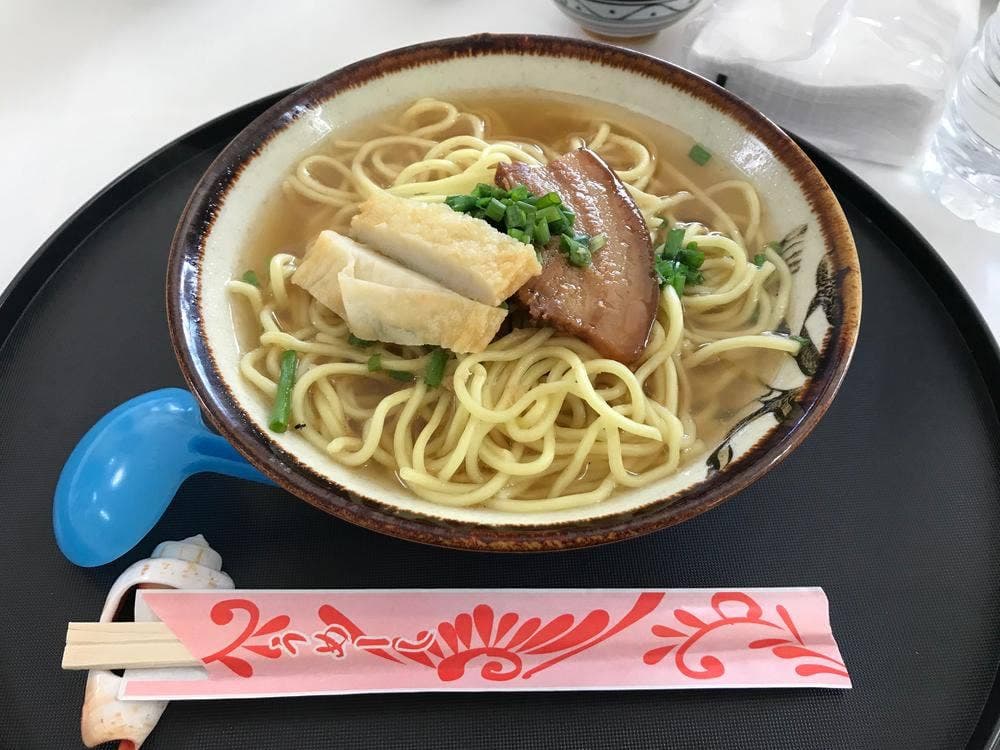 やし屋