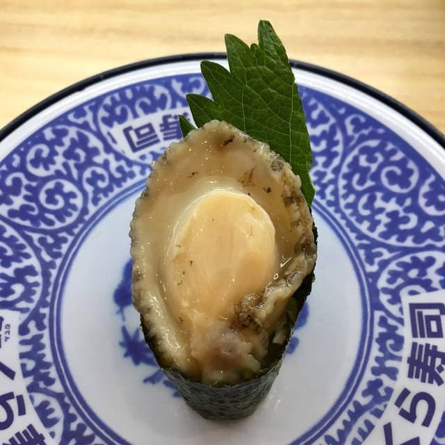 くら寿司 鈴鹿店 - サブ画像3