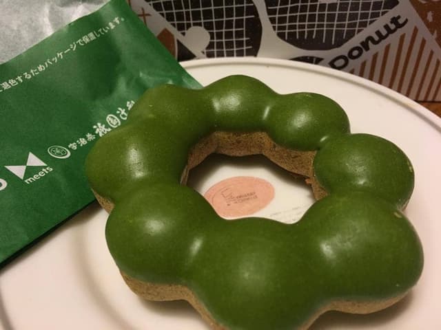 ミスタードーナツ 西友手稲ショップ - サブ画像2