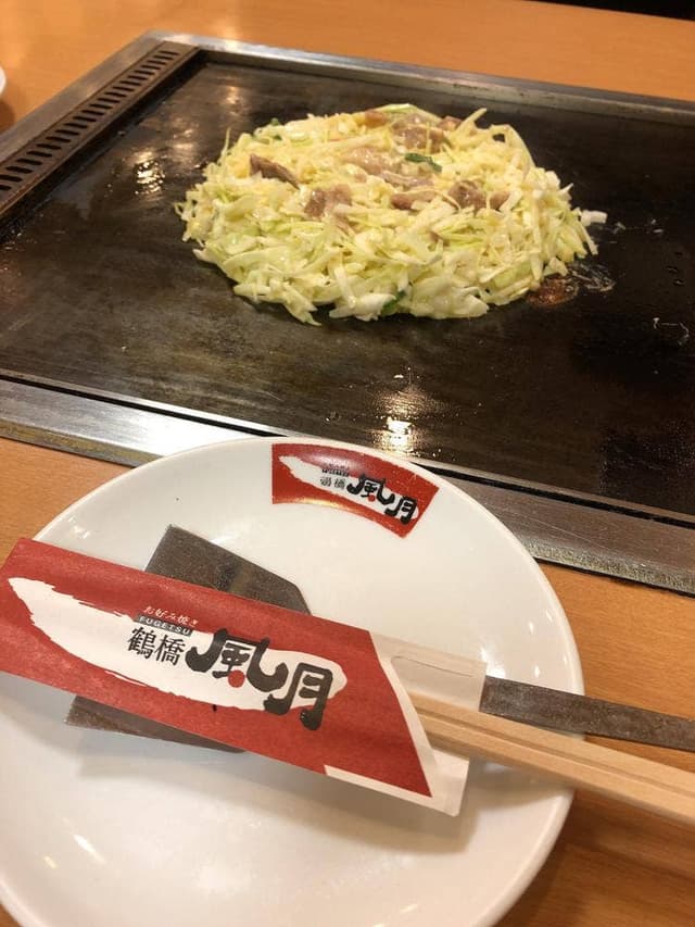 鶴橋風月天神橋筋四番街店 - サブ画像2